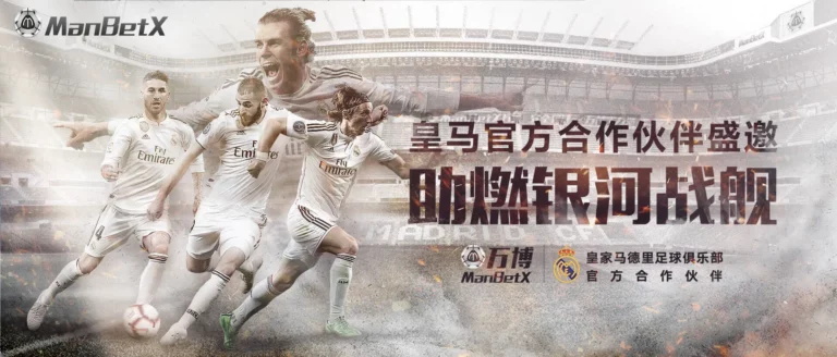 banner-1xbet体育单场官网入口体育